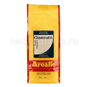 Кофе Arcaffe в зернах Giannutri 1 кг