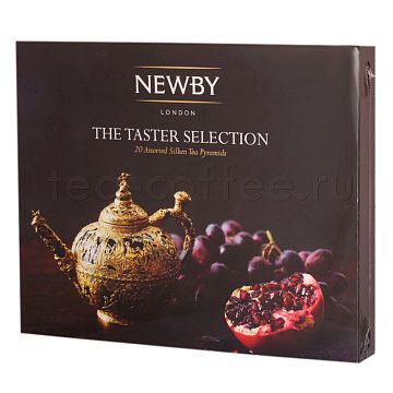 Подарочный набор Newby классика вкуса в пирамидках 4 вида
