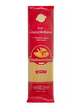 Шебекинские №001 Спагетинни 450 гр