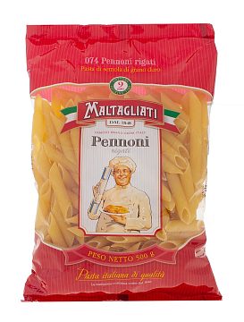 Maltagliati №074 Pennoni Rigati (Перо рифленое) 500 гр