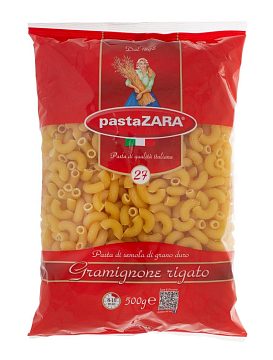 Pasta Zara Рожки № 27 500 гр