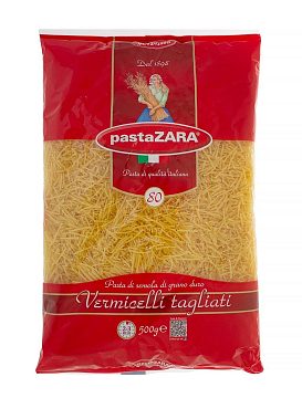 Pasta Zara Вермишель №080 500 гр