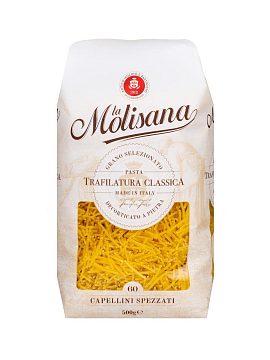 La Molisana Capellino Spezzato №58/60 Вермишель 500 гр
