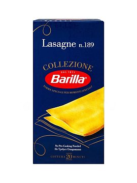 Barilla Лазанья (Lasagne) №189 500 гр