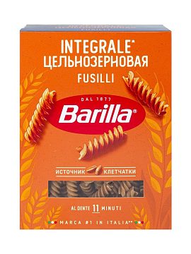 Barilla Фузилли Интеграле (Fusilli Integrale) 450 гр