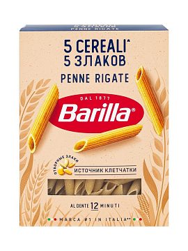 Barilla Пенне Ригате 5 злаков Penne Rigate 5 Cereali 450 гр