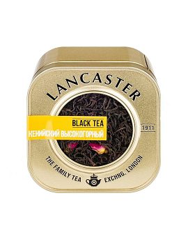 Чай Lancaster Кенийский Высокогорный черный 75 гр в ж.б.
