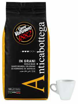 Кофе Vergnano в зернах Antica Bottega 1 кг