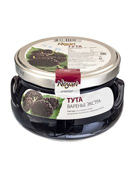 Варенье Noyan из тута (шелковицы) черной Экстра 450 гр