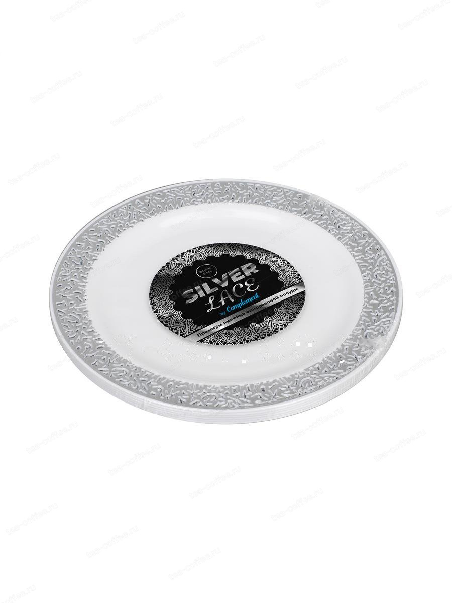 Complement Тарелка пластиковая белая Silver Lace d-190 мм (1уп-12шт)