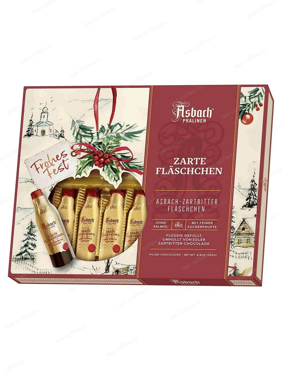 Asbach – Weihnachts Flaschchen шоколадные конфеты с бренди в форме бутылок 250 г