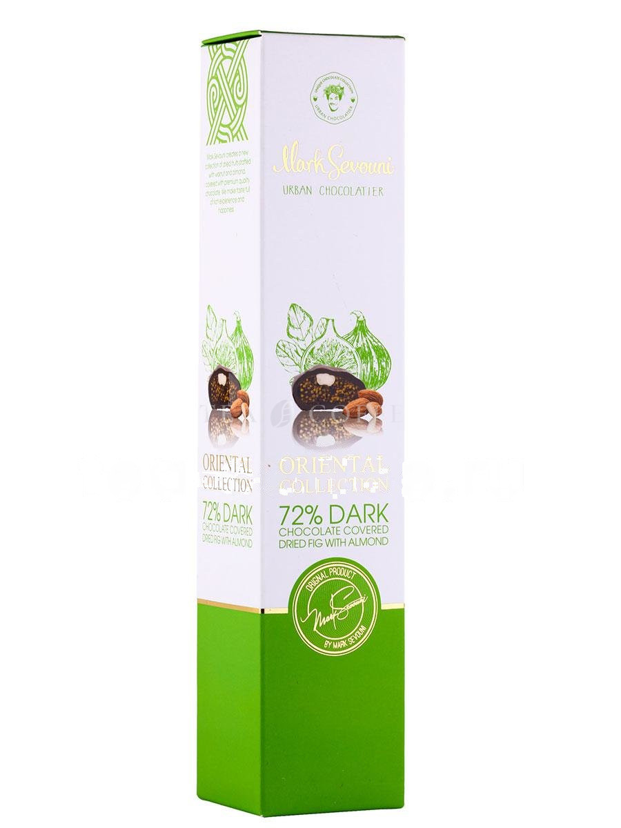 Конфеты Mark Sevouni Oriental Dried Fig Almond Ориенталь инжир сушеный с миндалем 130 г