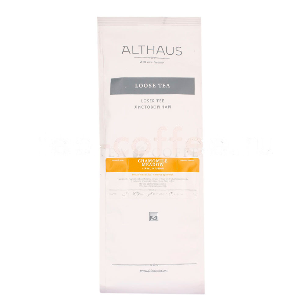 Чайный напиток Althaus Chamomile Meadow травяной 75 гр