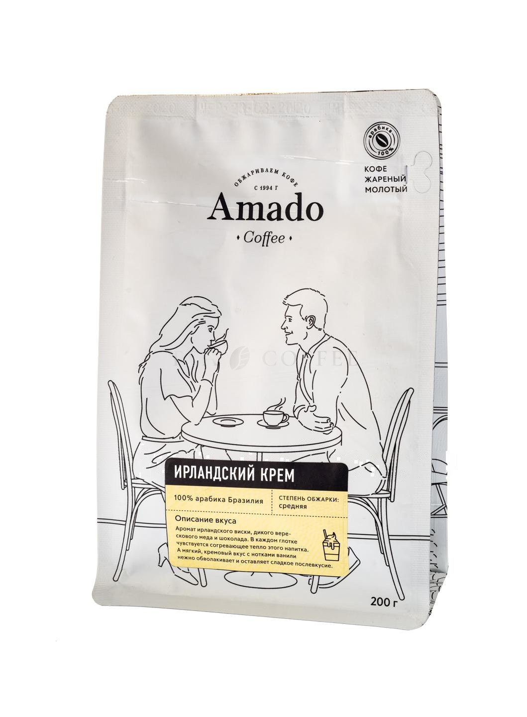 Кофе Amado Ирландский Крем молотый 200 гр