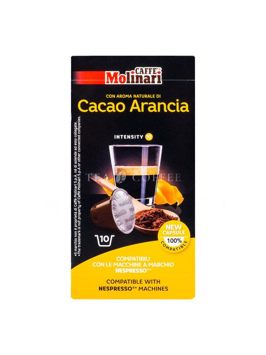 Кофе Molinari в капсулах Orange-Chocolate/ Шоколад-Апельсин 10 капсул