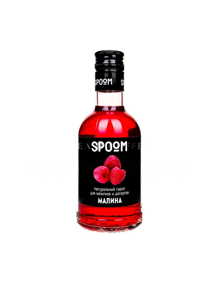 Сироп Spoom Малина 250 мл