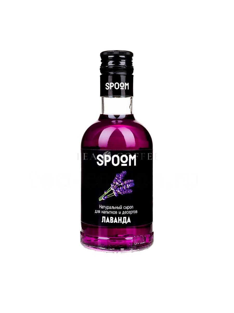 Сироп Spoom Лаванда 250 мл
