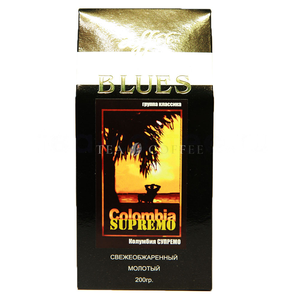 Кофе Блюз молотый Colombia Supremo 200 гр