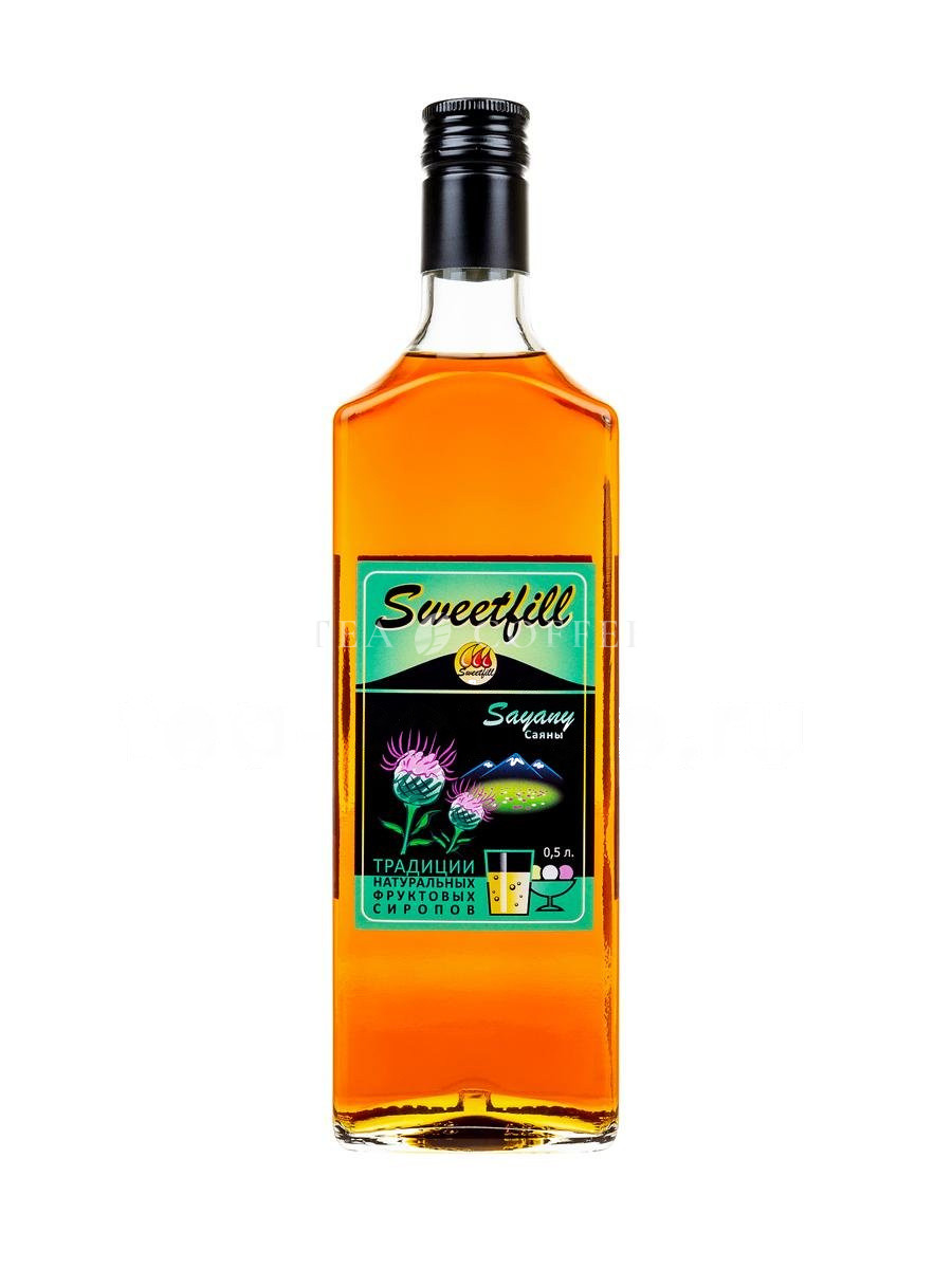 Сироп Sweetfill Саяны 0,5 л