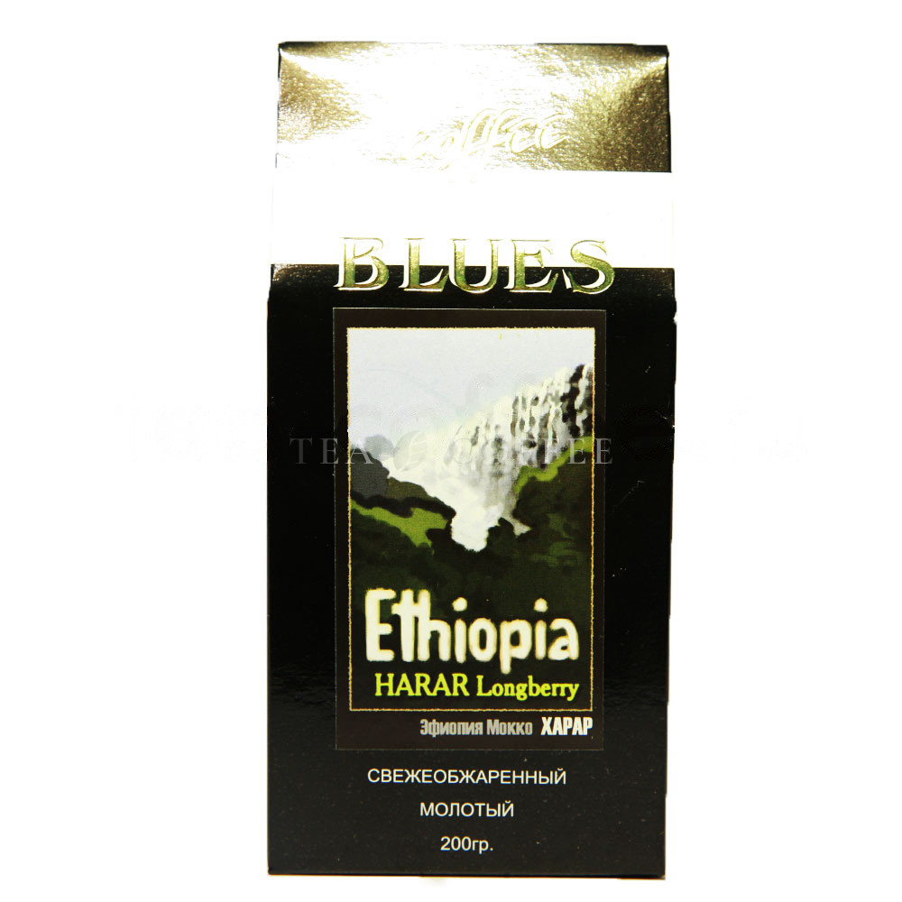Кофе Блюз молотый Ethiopia Harar 200 гр