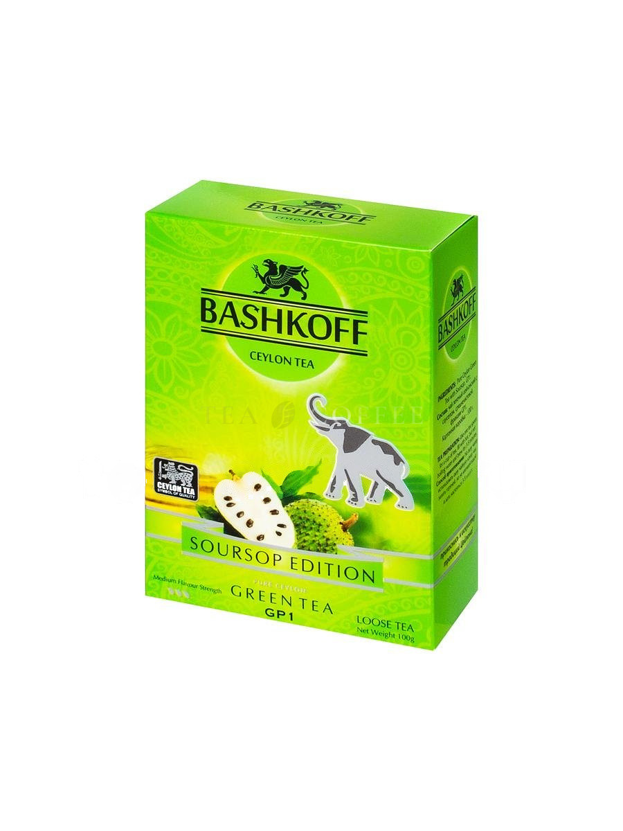 Чай Bashkoff Soursop Edition GP1 зеленый 100 гр