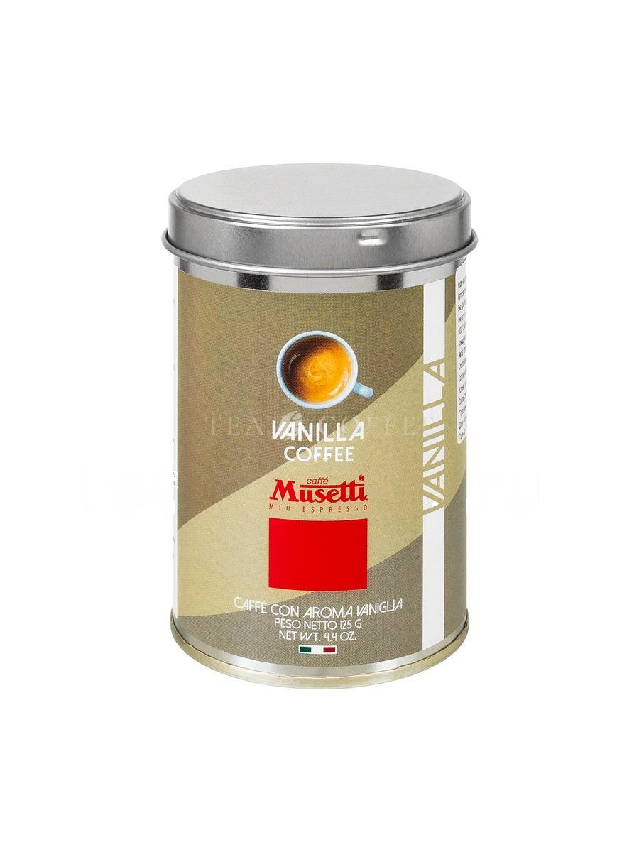 Кофе Musetti молотый Vanilla 125 гр
