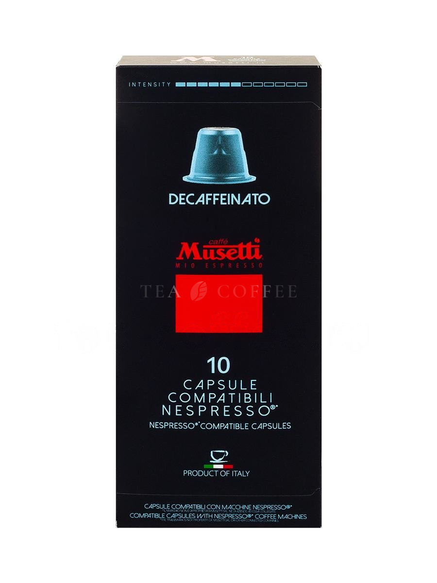 Кофе Musetti в капсулах Decaffeinated (для формата NESPRESSO)