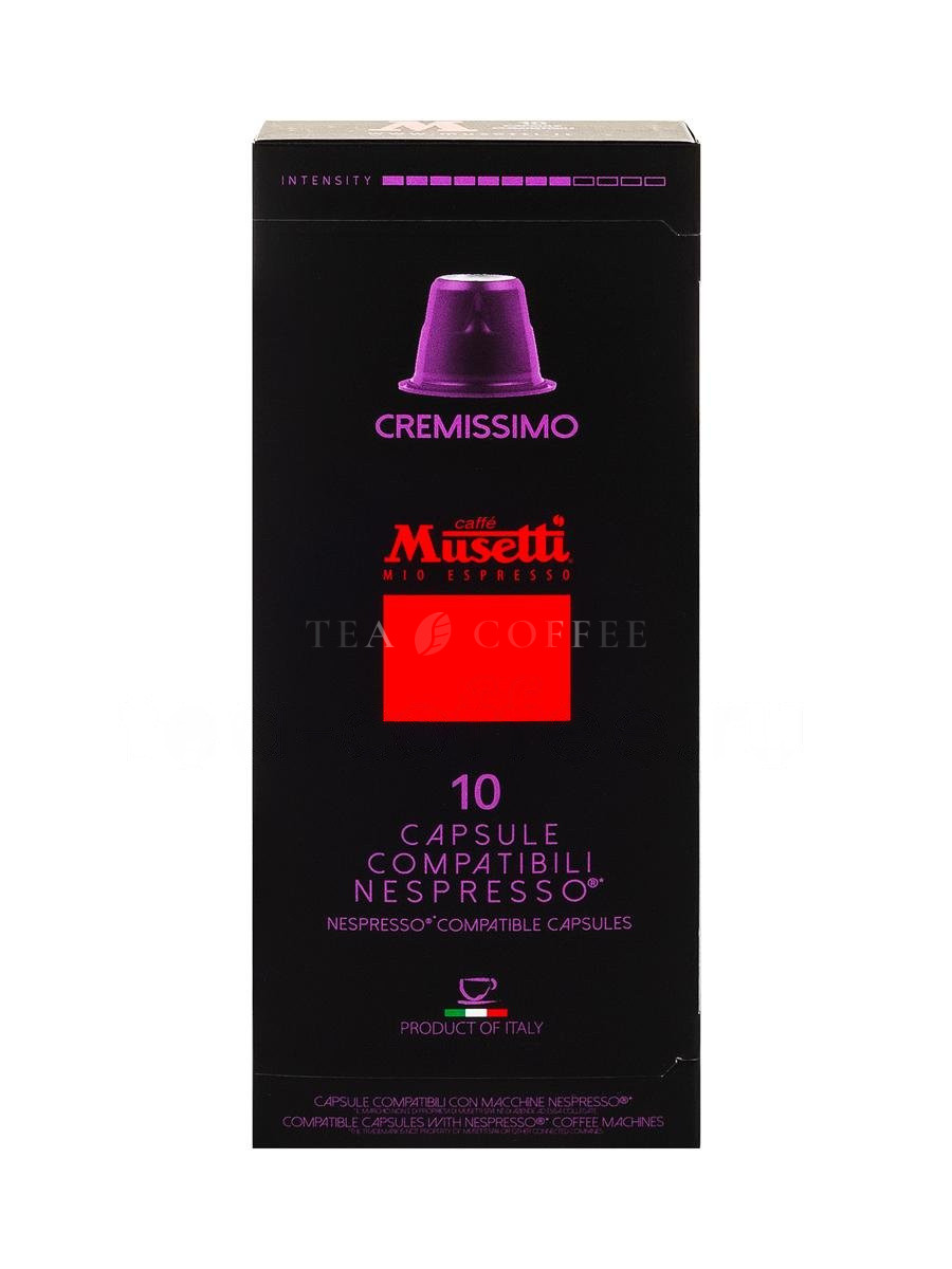 Кофе Musetti в капсулах Cremissimo (для формата NESPRESSO)