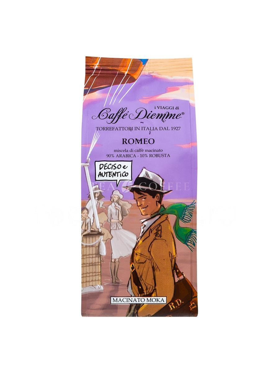 Кофе Diemme молотый Blend Romeo 200 гр