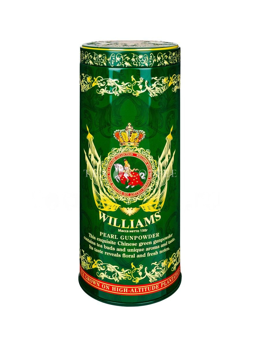 Чай Williams Pearl Gunpowder (Жемчужный Ганпаудер) зеленый 150 гр ж.б.