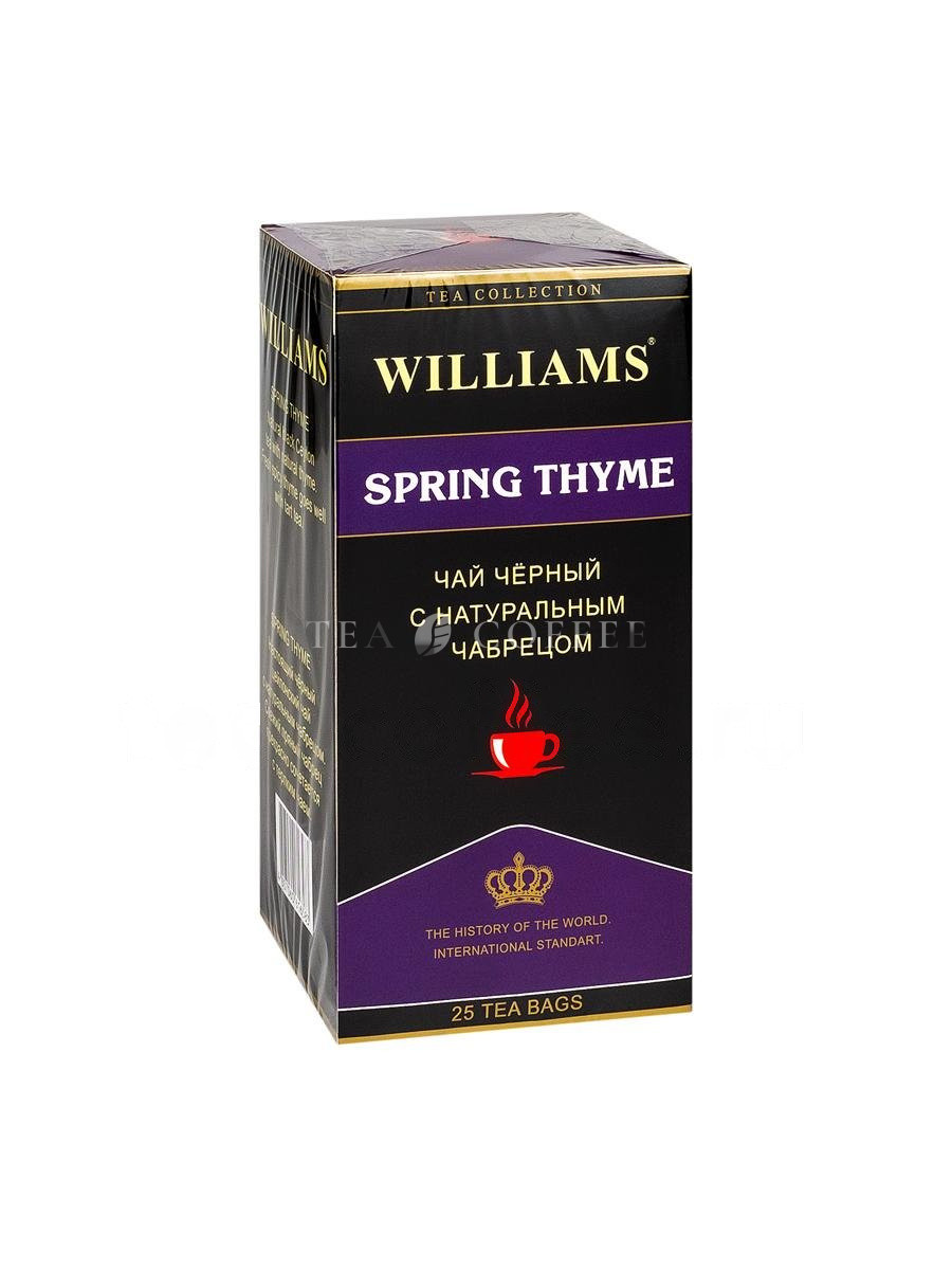 Чай Williams Spring Thyme черный с чабрецом в пакетиках 25 шт * 2 гр