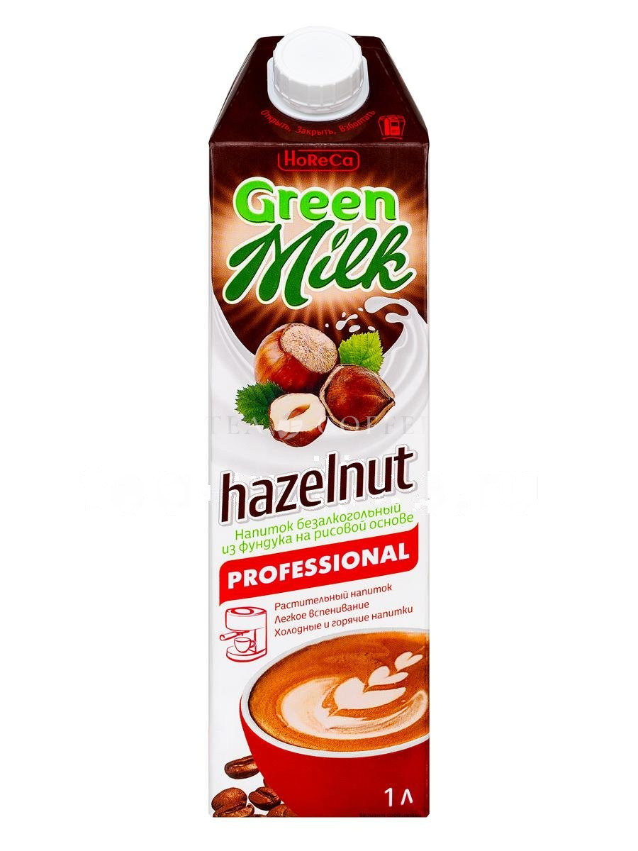 Растительный напиток Грин Милк Hazelnut Professional 1 л