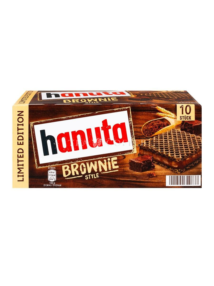 Вафли Hanuta Brownie Style 220 гр