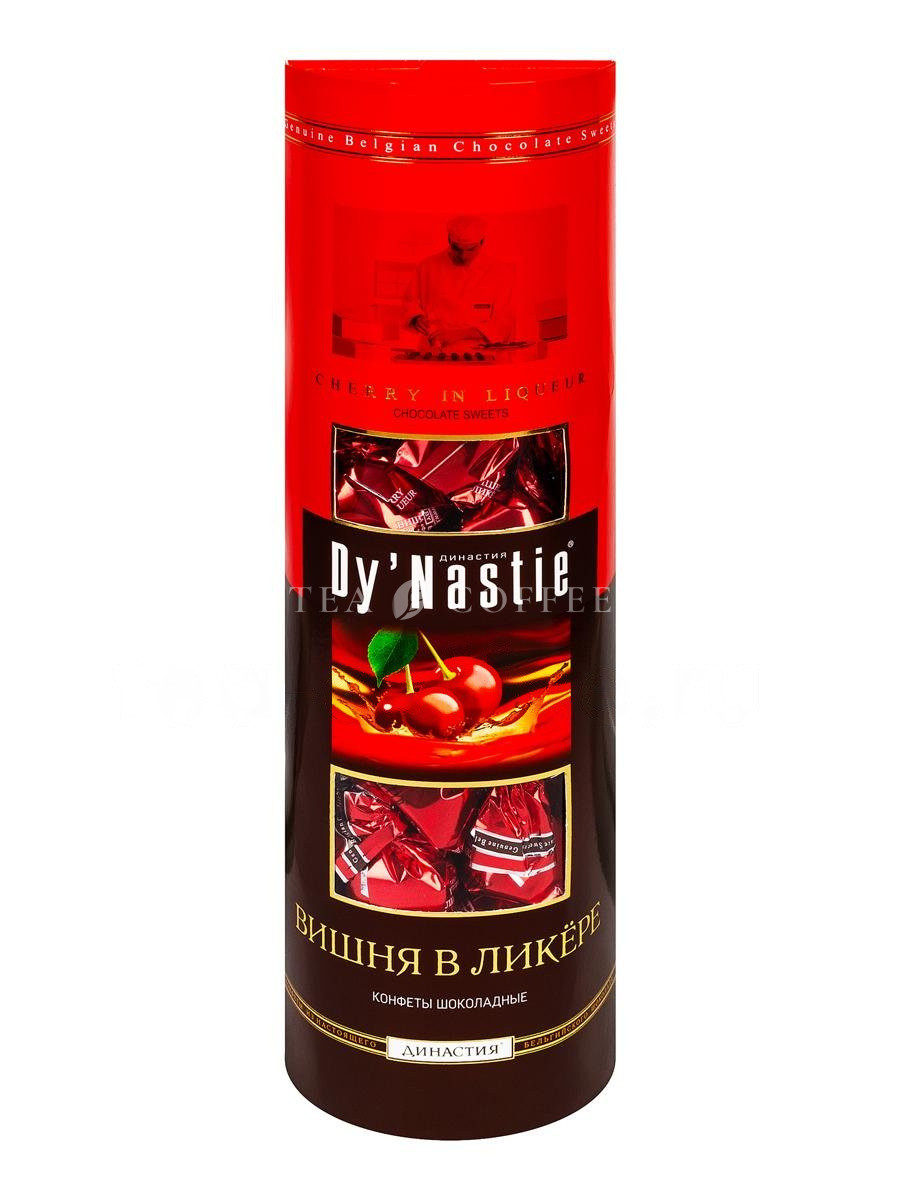 Dynastie Династия Вишня в ликере Шоколадные конфеты 195 гр
