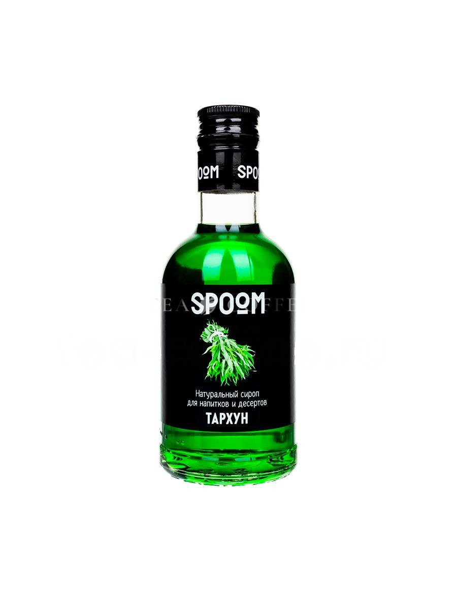 Сироп Spoom Тархун 250 мл