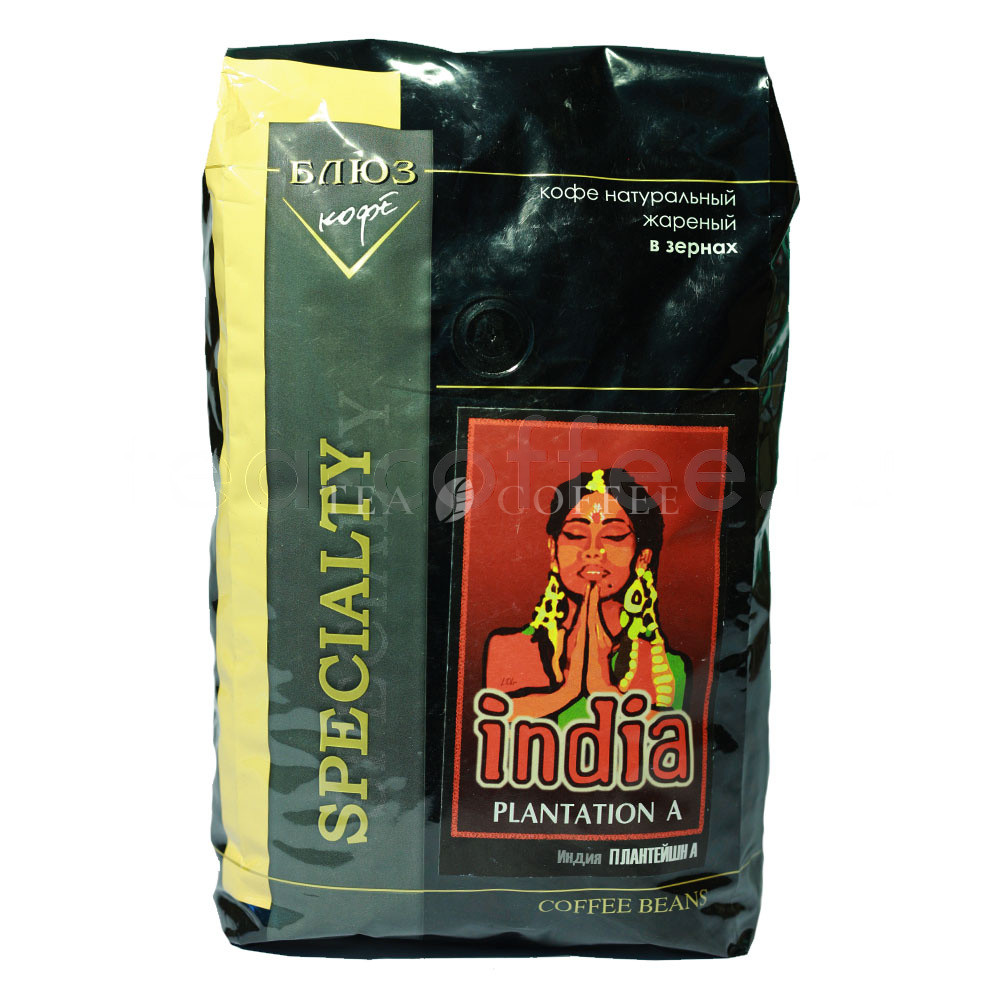 Кофе Блюз в зернах India Plantation A 1 кг