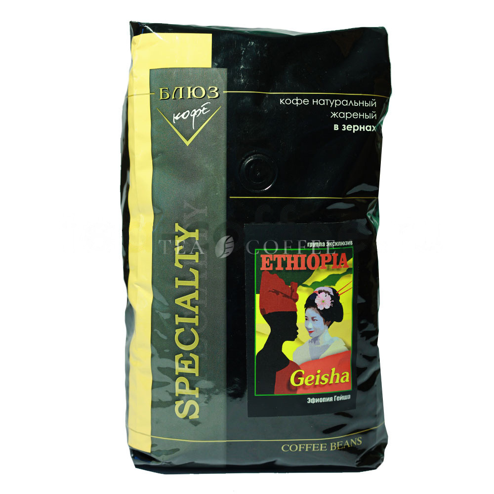 Кофе Блюз в зернах Ethiopia Geisha 1 кг
