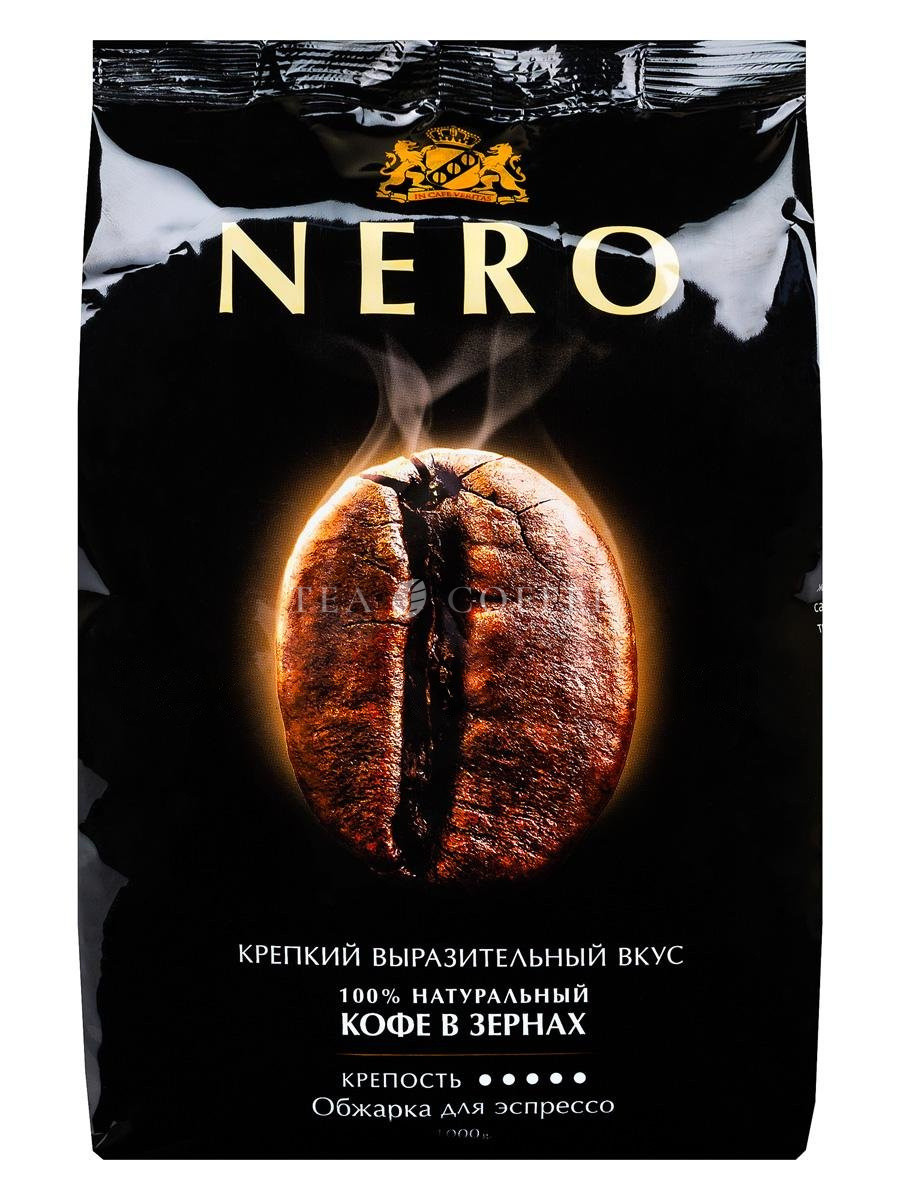 Кофе Ambassador в зернах Nero 1 кг