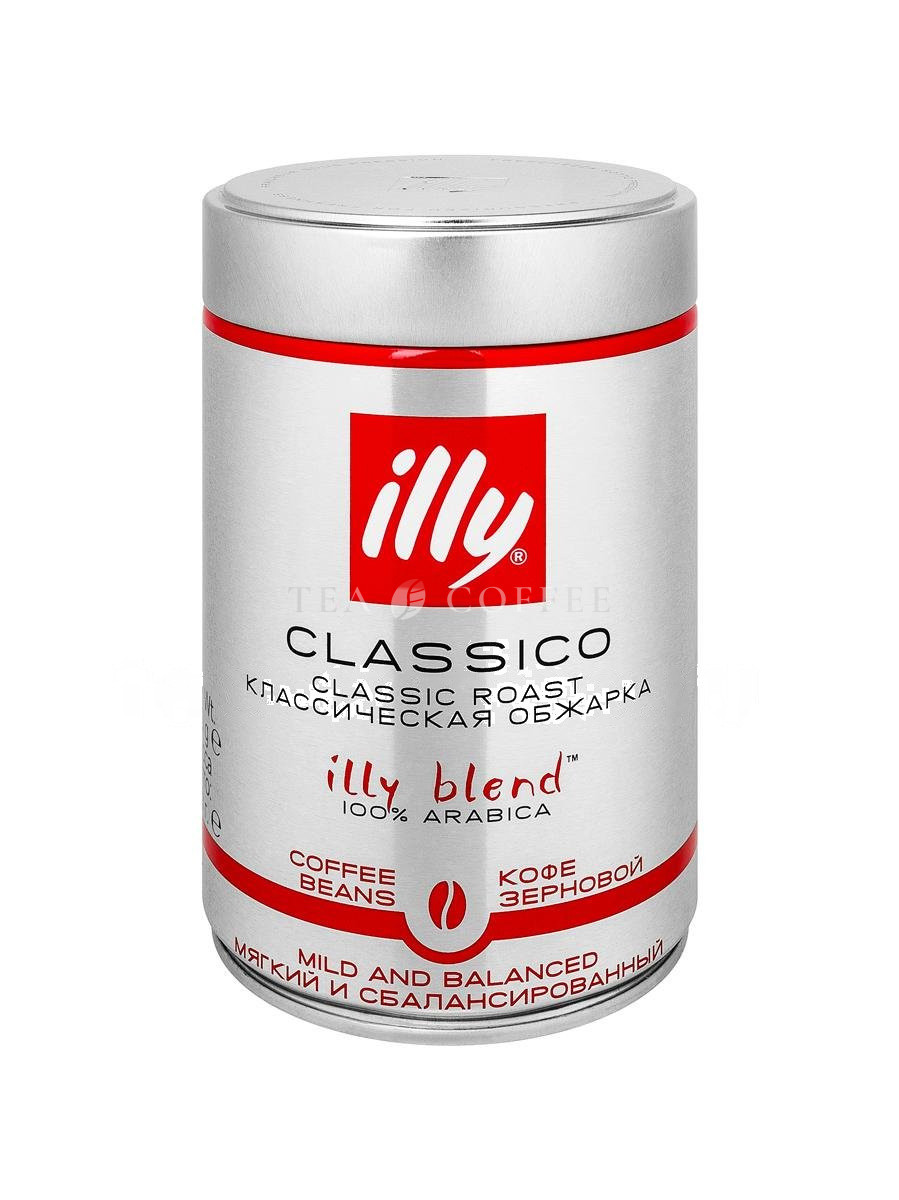 Кофе Illy в зернах Classico 250 гр