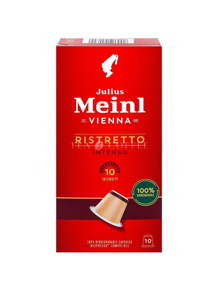 Кофе Julius Meinl в капсулах формата Nespresso Ristretto Intenso