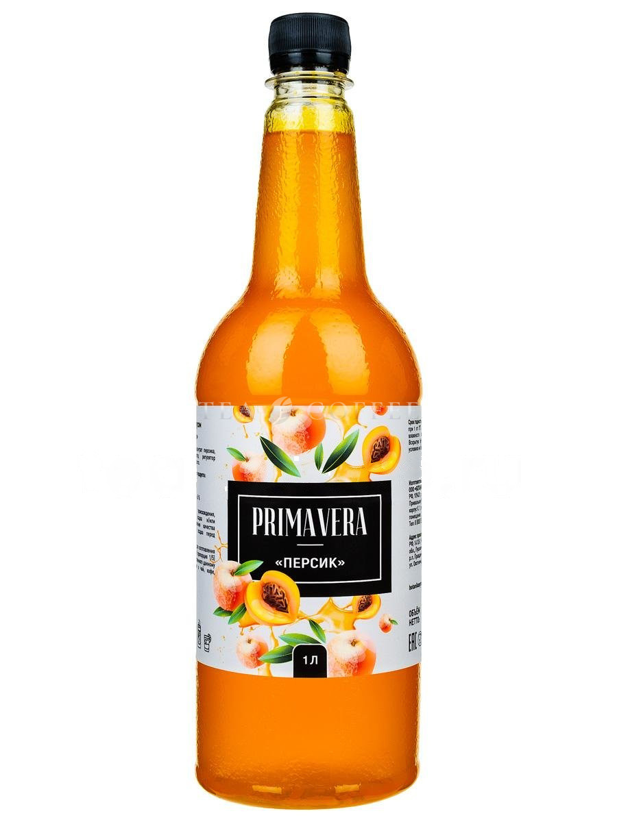 Сироп Primavera Персик 1 л