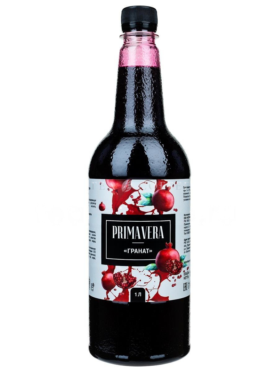 Сироп Primavera Гранат 1 л