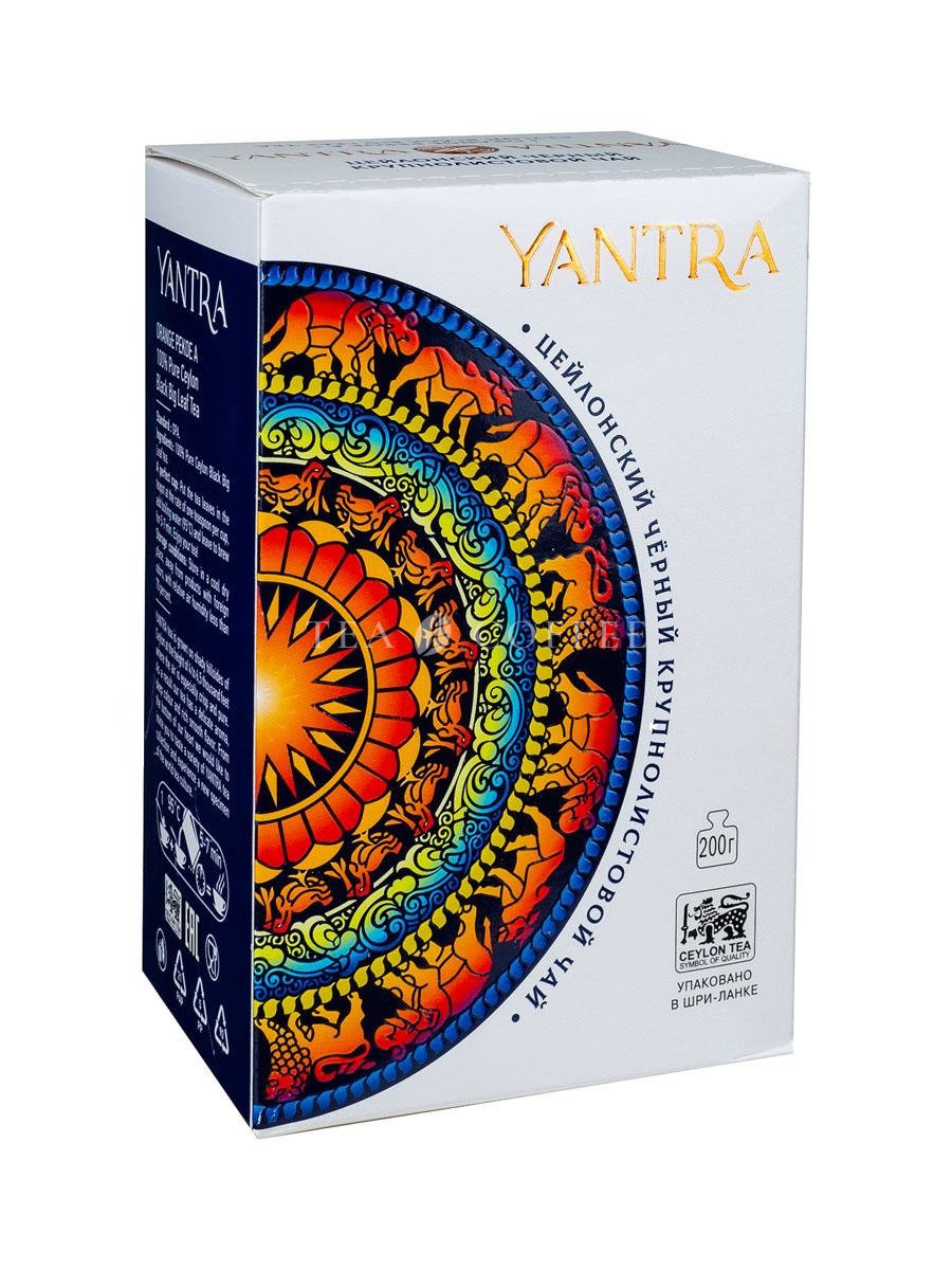 Чай Yantra Классик OPA черный 200 г