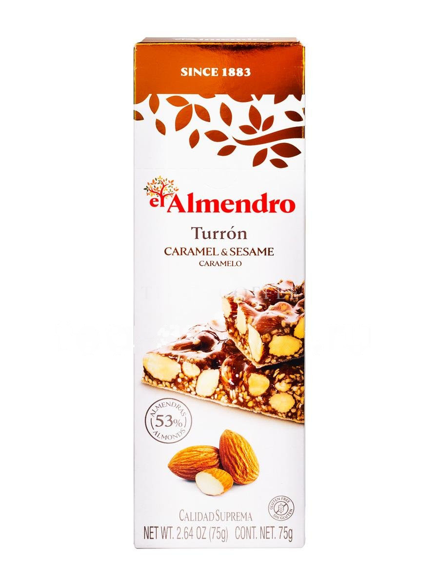 El Almendro Хрустящий миндальный туррон с кунжутом 75 г
