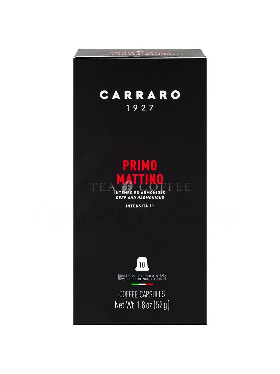 Кофе в капсулах Carraro Primo Mattino