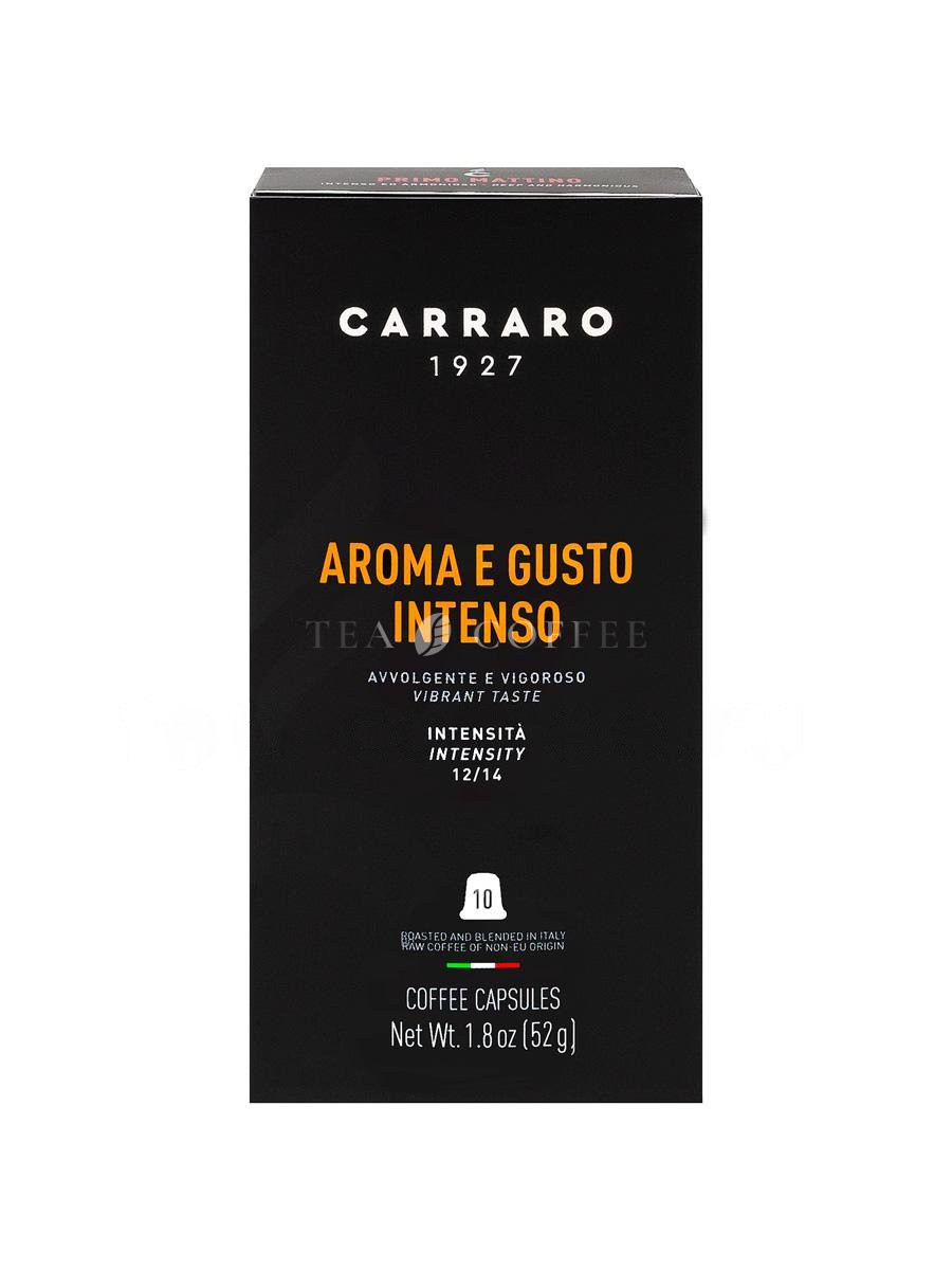 Кофе Carraro в капсулах Aroma E Gusto Intenso 10 шт