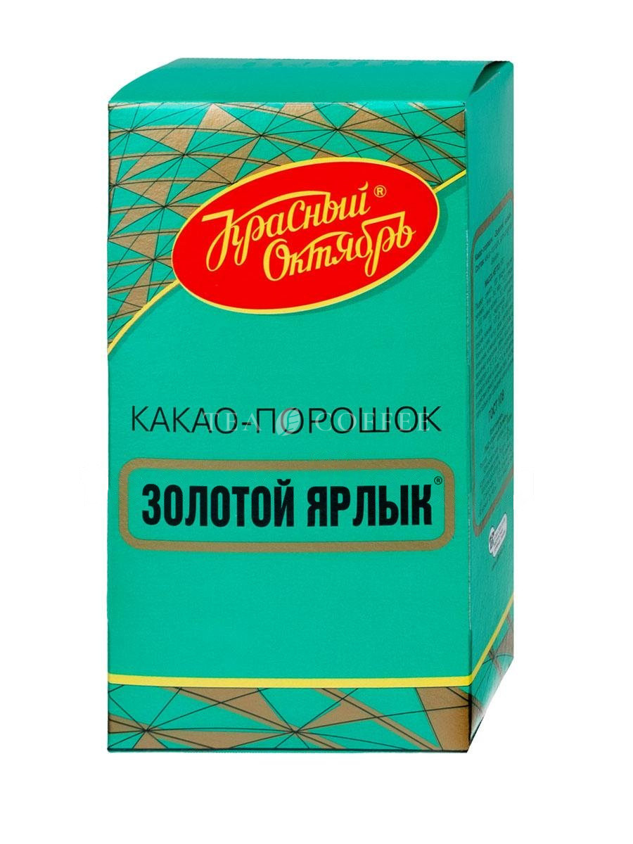 Какао Золотой ярлык 100 гр