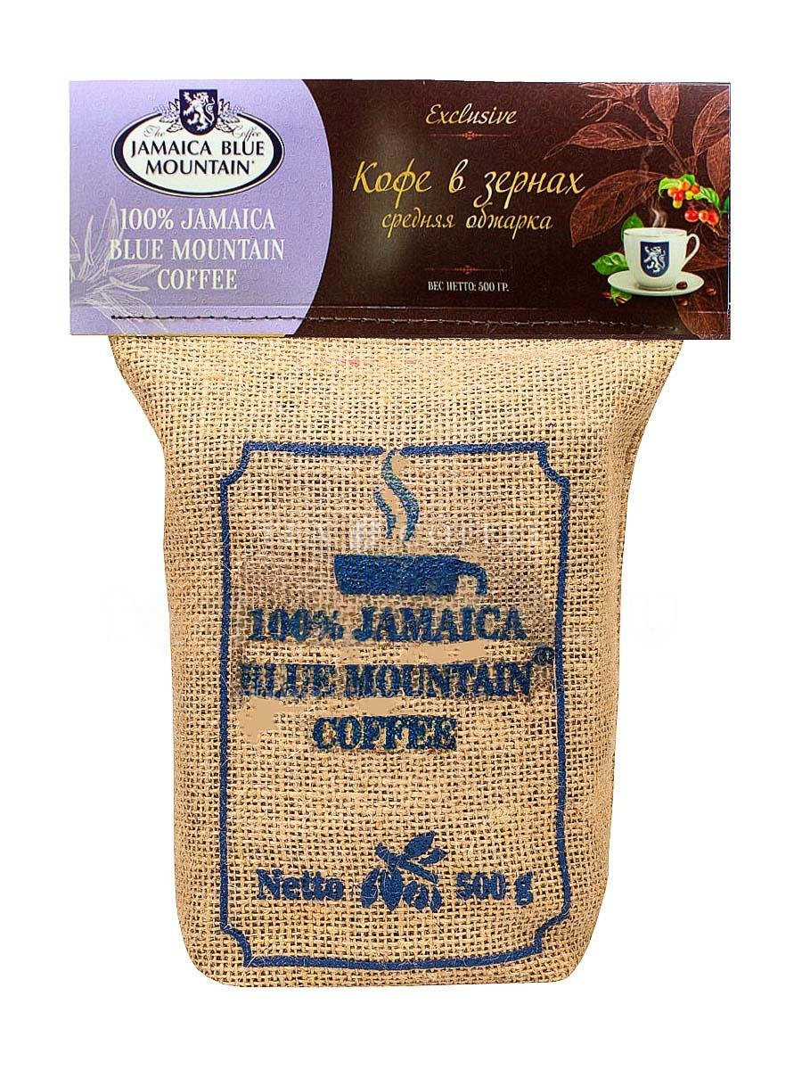 Кофе Jamaica Bue Mountain Arabica в зернах средняя обжарка 500 гр