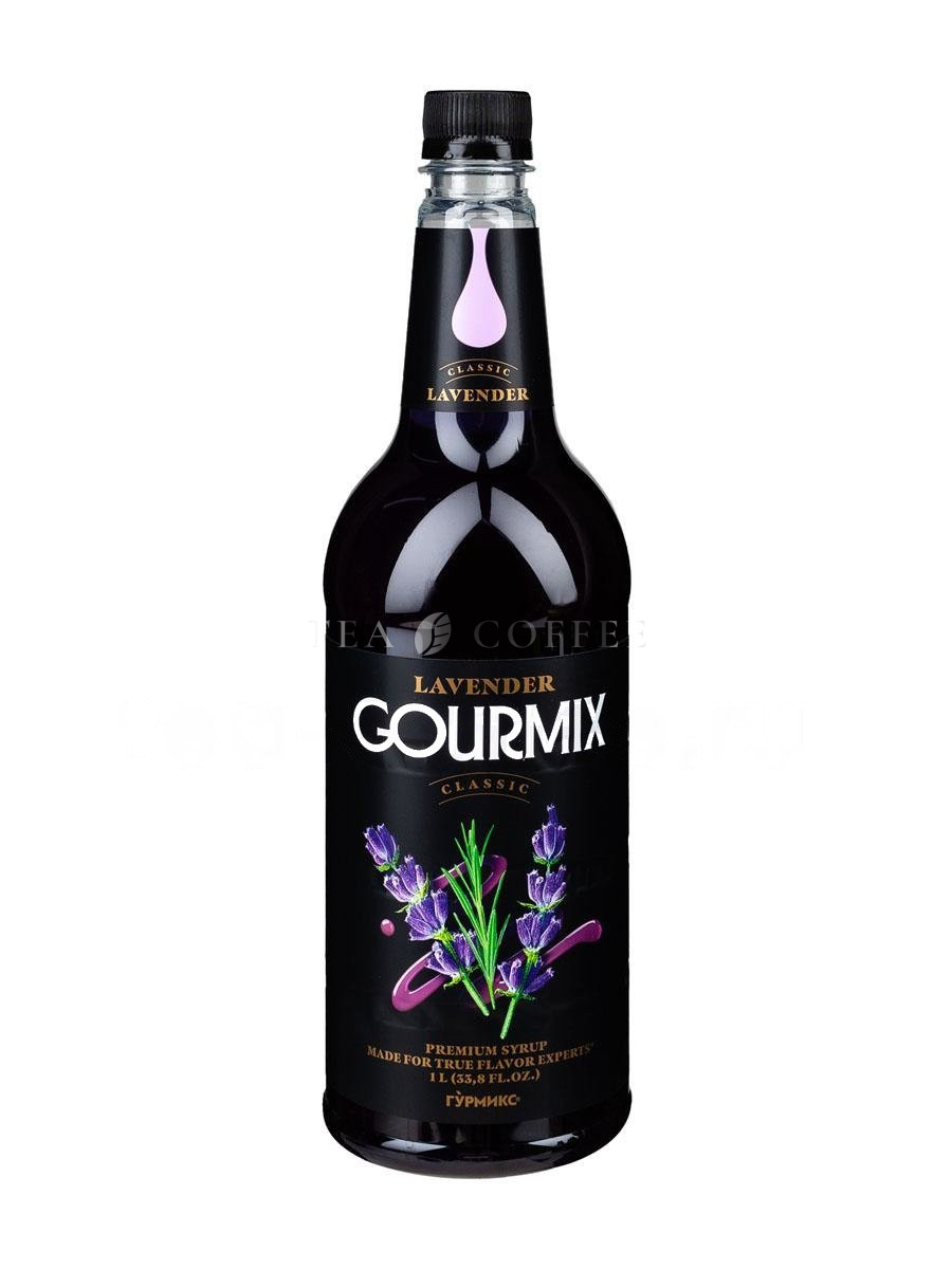 Сироп Gourmix Лаванда 1 л