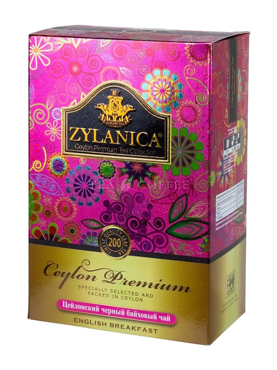 Чай Zylanica черный Ceylon Premium Collection Англиский Завтрак  200 г